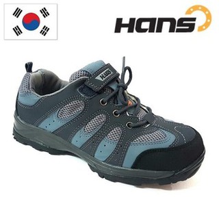 Giày bảo hộ Hans 34 của Hàn Quốc: Dáng thể thao siêu nhẹ