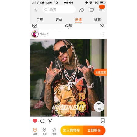 Áo phông nelly heybig sale avatar