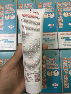 KEM CHỐNG NẮNG NGA SPF50 