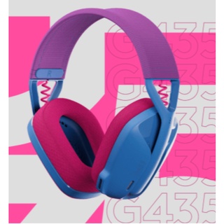 Tai nghe Logitech G435 Lightspeed Wireless