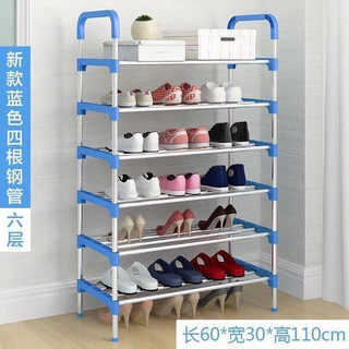 kệ giày inox 5 tầng