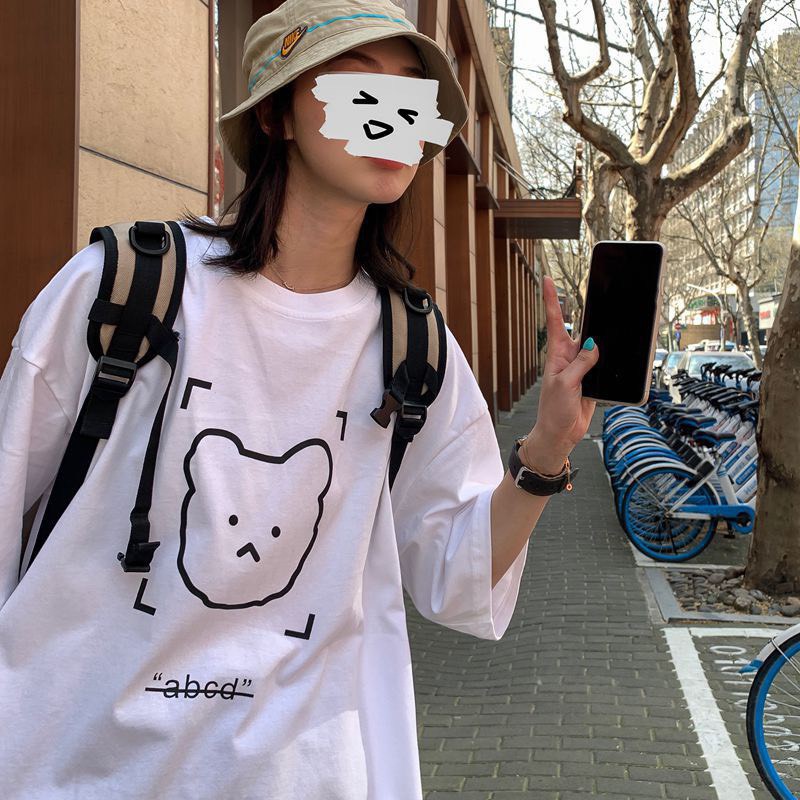 Áo thun tay lỡ Unisex NEKOSG, áo phông form rộng HT27