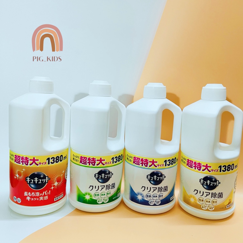 Nước rửa bát Kao 1380ml Nhật Bản (Mẫu mới)