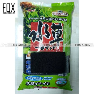 Phân Nền Gex Xanh 1Kg-2Kg