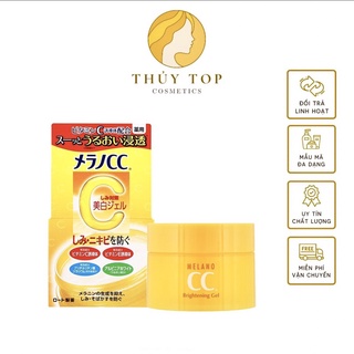 Kem Dưỡng Trắng Da Melano dưỡng ẩm, Kem duong am trắng da