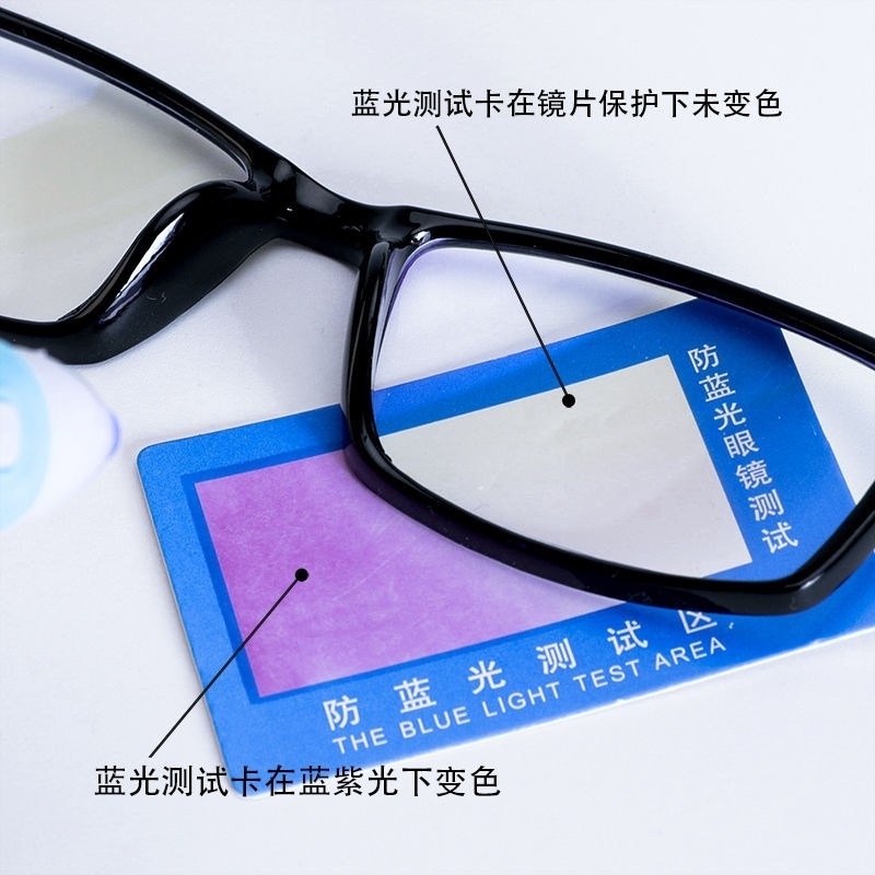 Mắt kính đọc sách chống bức xạ siêu nhẹ nhập khẩu từ Nhật Bản chất lượng cao