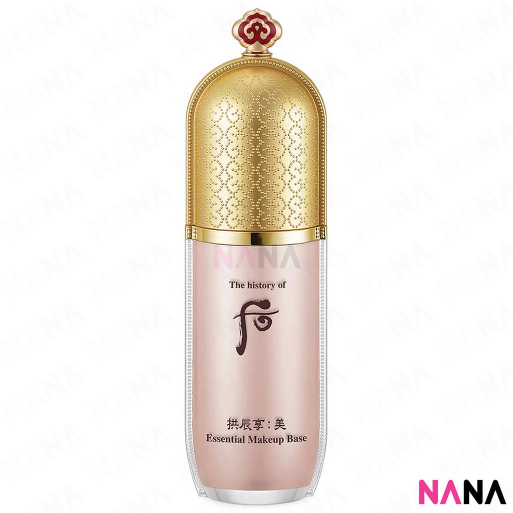 Gói sample kem lót WHOO HỒNG trang điểm nâng tone da sáng hồng The History Of Whoo Gongjinhyang Mi Essential Makeup Base