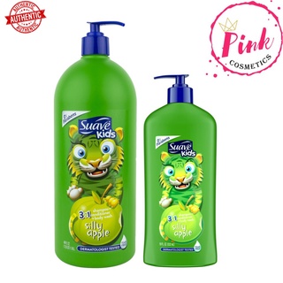 [Mã giảm giá tích lũy] Sữa Tắm, Gội Và Xả Cho Trẻ Em Suave Kids 3 In 1 Của Mỹ