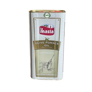 Can 5Lit dầu oliu - dầu oliu nhập khẩu Tây Ban Nha pomace 5Lit