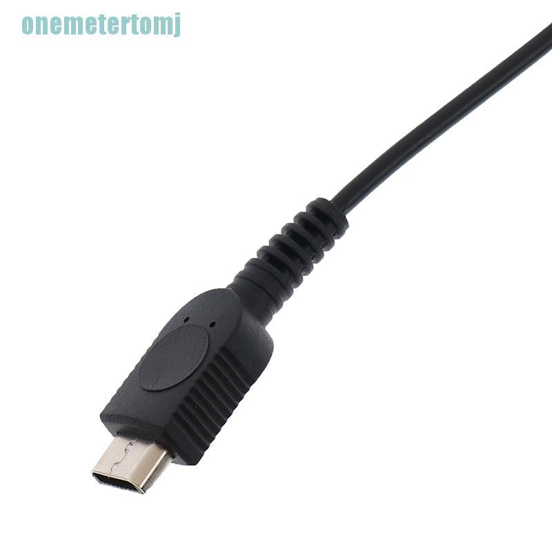 【ter】USB Power Supply Charger Cord Cable for Nintend GBM Game Boy Micro Console