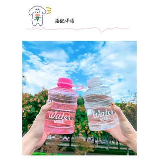 PVN26747 Bình đựng nước nhựa trong Water không kèm quai cầm 650ml T2