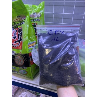 Phân nền gex xanh 1l