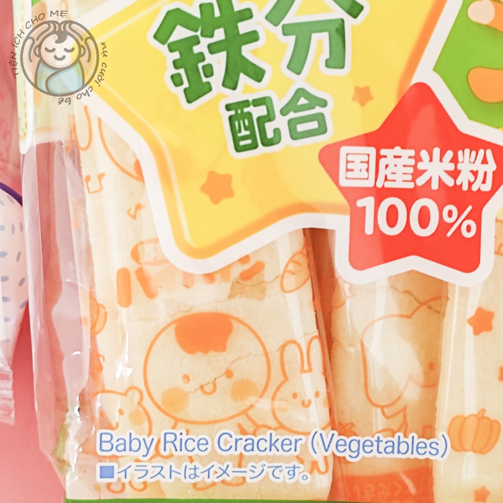Bánh gạo cho bé Haihain, bánh gạo ăn dặm trẻ em Nhật Bản Vị Rau Củ/ Sữa