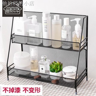 Kệ sắt 2 tầng đựng mỹ phẩm để bàn