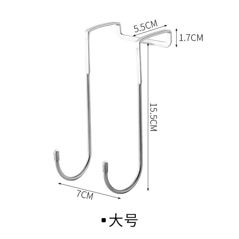 Móc Treo Đồ Dạng Chữ S Bằng Thép Không Gỉ Tiện Dụng Cho Phòng Tắm/Nhà Bếp