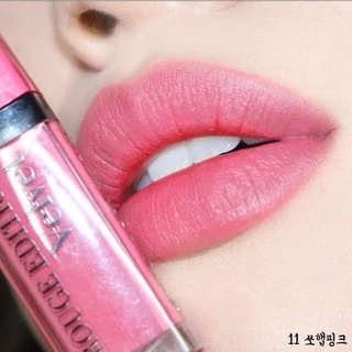 Son bourjois velvet 11 Hồng dâu