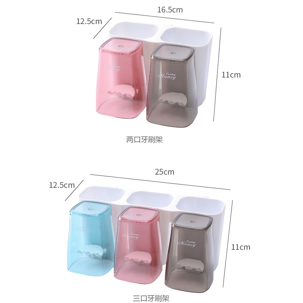 Hộp đựng bàn chải đánh răng phòng tắm tiện lợi tiết kiệm diện tích.