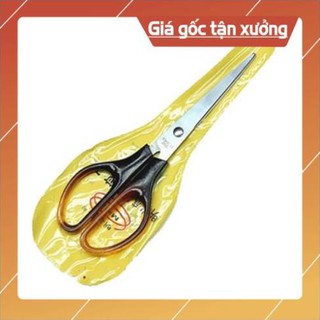 🍐 kéo vp nhỏ đồi mồi s120 loại 1