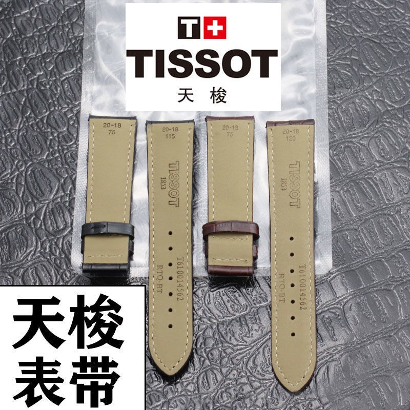 TISSOT Đồng Hồ Nam Dây Da Thời Trang Tisssot 1853