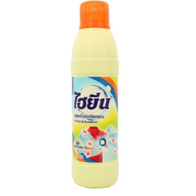 Tẩy quần áo màu Hygien chai 500ml