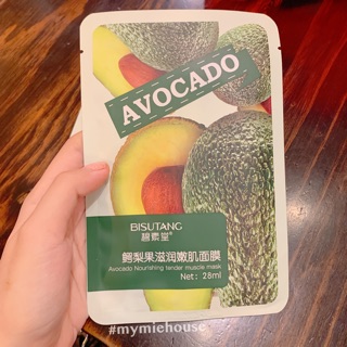 MẶT NẠ GIẤY AVOCADO ( BƠ ) BISUTANG