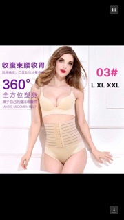 Đai gen nịt bụng cài