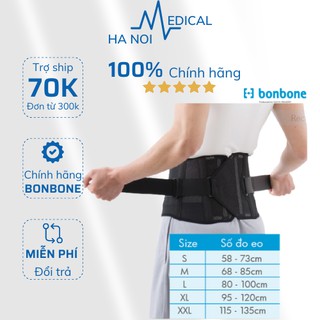 ĐAI CỐ ĐỊNH LƯNG Bonbone Pro Hard Slim CAO CẤP - Đai cột sống hỗ trợ giảm đau lưng- chính hãng NHẬT BẢN