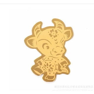 Miếng dán mạ Vàng 12 Con Giáp