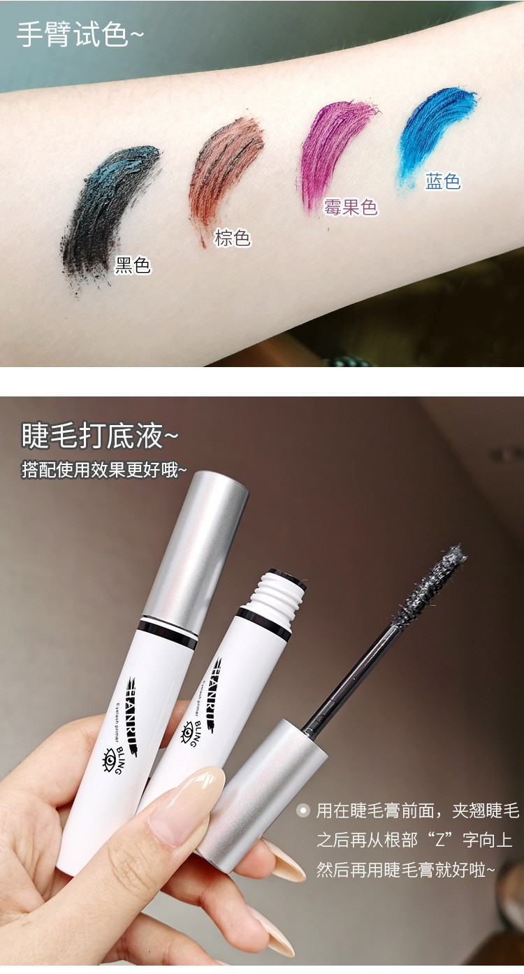 (Hàng Mới Về) Mascara Vẽ Lông Mày Không Thấm Nước Lâu Trôi Hanru