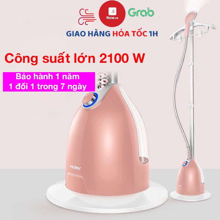 Bàn là ủi hơi nước đứng Haier cao cấp là phẳng hầu hết mọi chất liệu vải