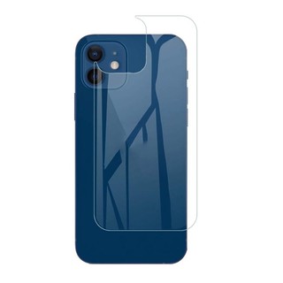 kính cường lực mặt sau iphone 13 pro max,13 pro ,11 pro max,12 pro max /12 pro/12 mini/7plus/8plus trong suốt