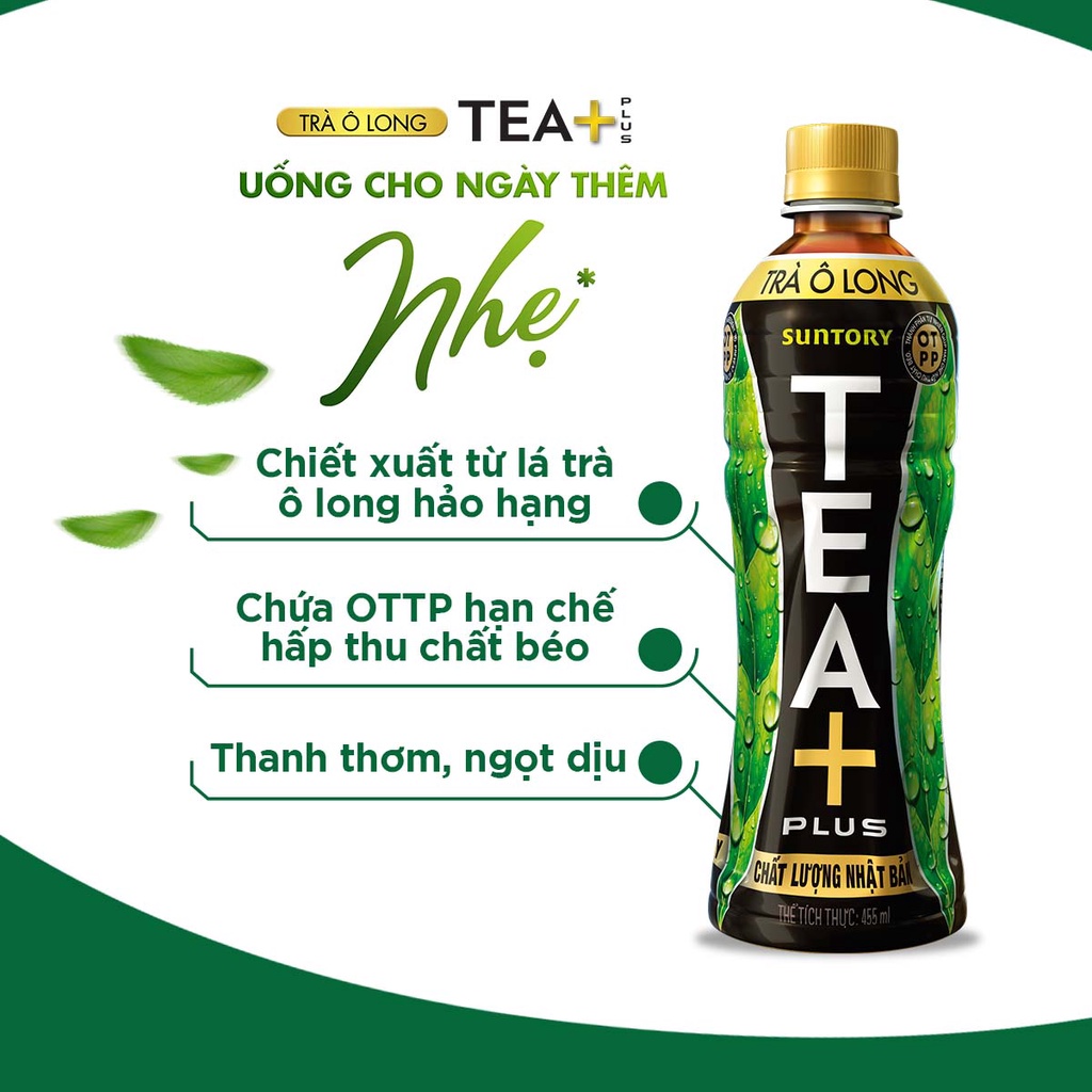 Thùng 24 Chai Trà Ô long Tea+ (450ml /chai)