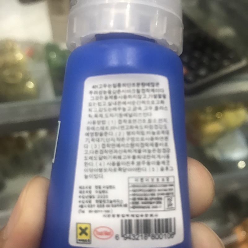 Keo 401 Siêu Dính Móng 20g