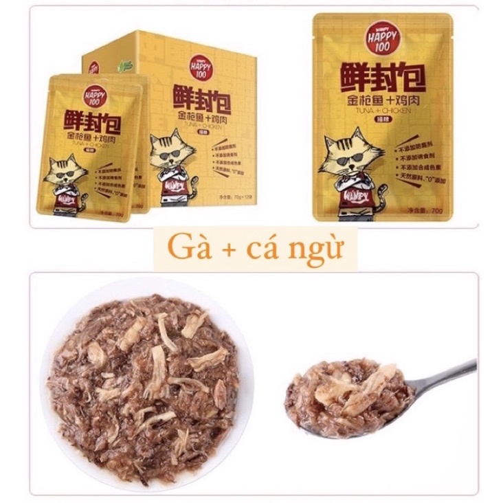 Pate wanpy happy 100 | BigBuy360 - bigbuy360.vn