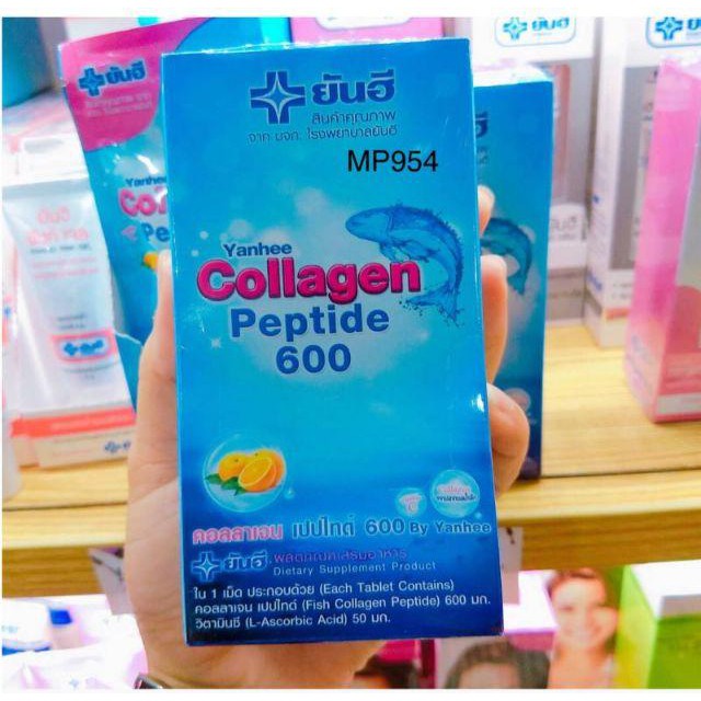 COLLAGEN PEPTIDE 600 | VIÊN UỐNG COLLAGEN THÁI LAN | BigBuy360 - bigbuy360.vn