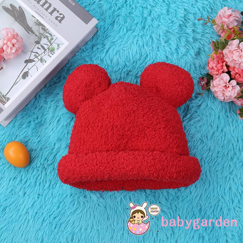 Mũ trùm đầu len lông cừu màu trơn đính hai quả bóng lông xinh xắn thời trang dành cho trẻ em