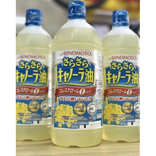 Dầu Ăn Hoa Cải Ajinomoto 900g/1000g Nhât Bản