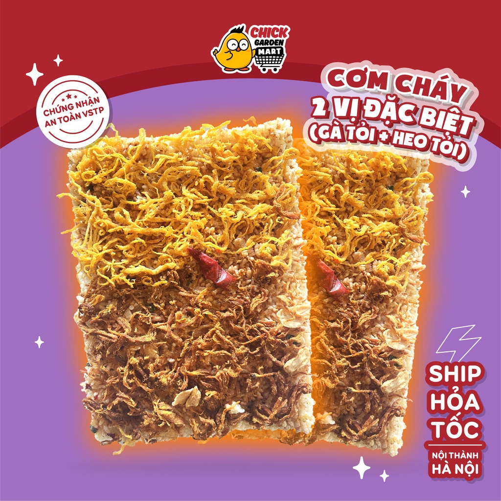 (Sale sập 50%) Cơm Cháy Mix 2 Vị Đặc Biệt Gà Bơ Tỏi Và Heo Tỏi - Chick Garden