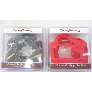 Bao Silicon Easycover Canon 6D/80D/750D/5D3/7D2 NEW