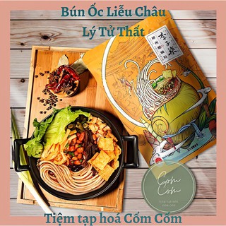 [Hàng Sẵn] Bún Ốc Liễu Châu Lý Tử Thất Siêu Hot - Siêu Ngon - Siêu Hấp Dẫn