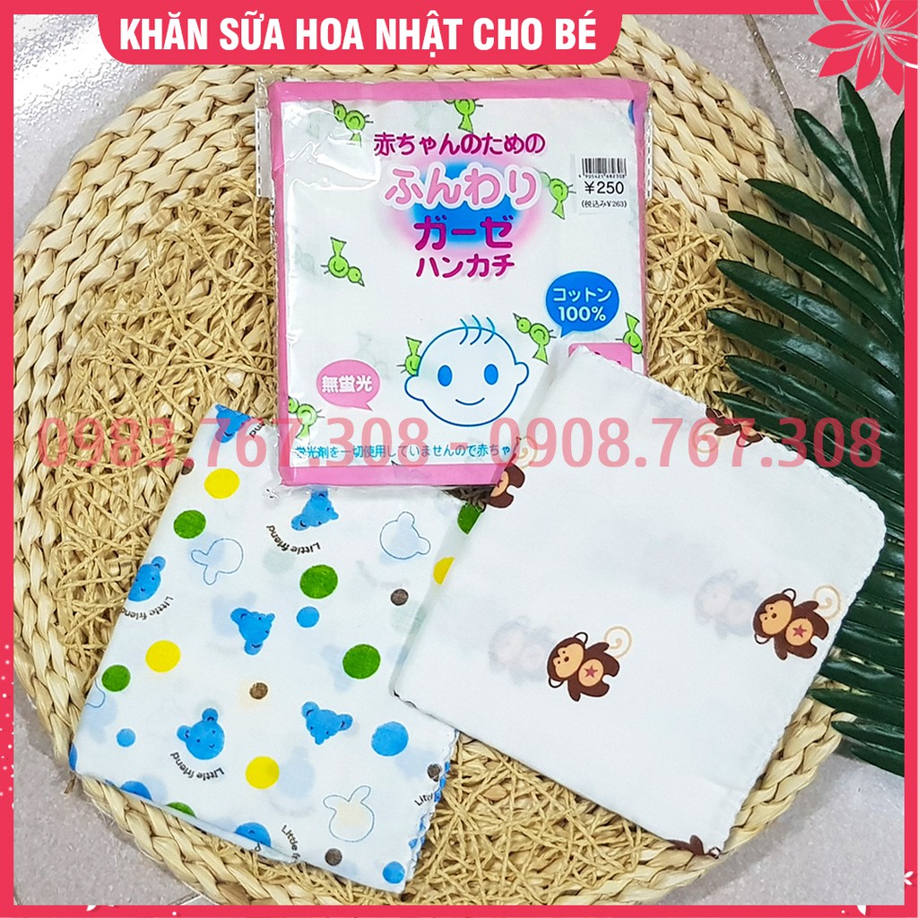 (Gói 10 Chiếc) Khăn Sữa Hoa Xuất Nhật Vải Xô Mềm Mại - 4905421682308