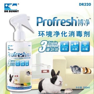 Dung dịch xịt khử mùi diệt khuẩn Dr Bunny chai 300ml