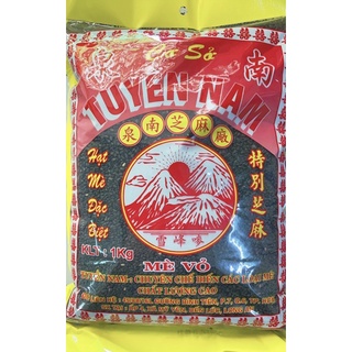 Mè Đen (Vừng Đen) Tuyền Nam (1kg)