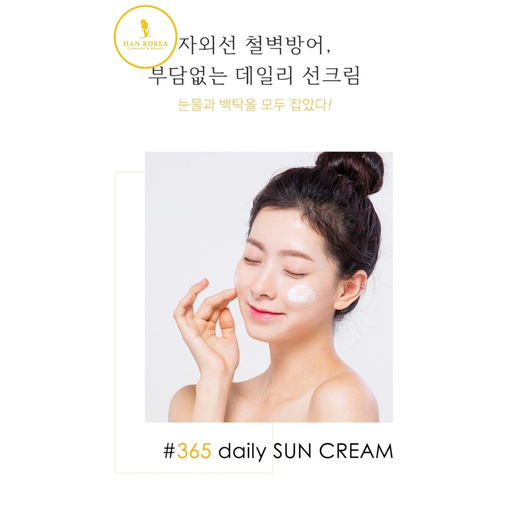 Kem chống nắng K Lady Care 50ml  - HÂN KOREA