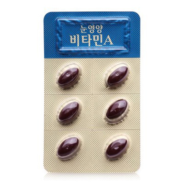 【﻿ＧＩÁ　ＳỈ】- Viên Bổ Mắt Hàn Quốc Health of eye Vitamin A 120 viên | BigBuy360 - bigbuy360.vn