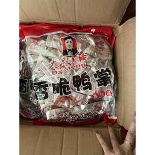1 bịch chân vịt dacheng