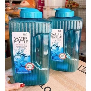 Bình nhựa Lock&lock 2,1L