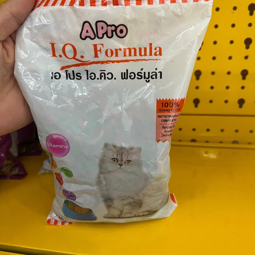 Thức ăn dạng hạt khô Apro IQ Formula 500g cho mèo, hạt cho mèo giá rẻ bổ sung đầy đủ vitamin - Củ Cải Pet Shop