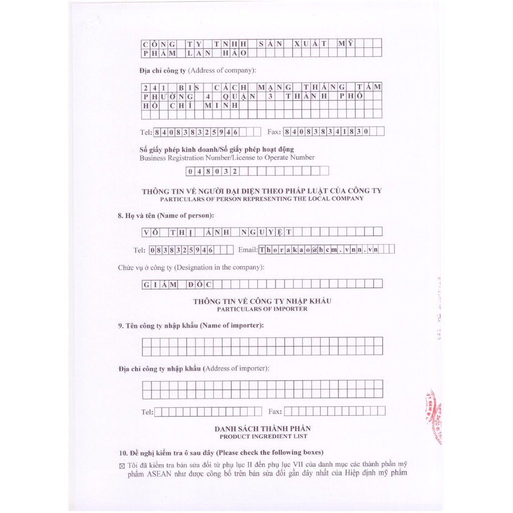 Thorakao Kem Nghệ Collagen 10g