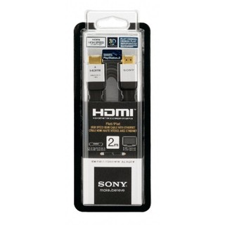 ☘☘☘ Cable Sony DLC-HE20HF 2m flat high-speed HDMI® cable with Ethernet☘☘☘